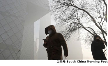 中国の豊かな中産階級は海外長期滞在を夢に見る